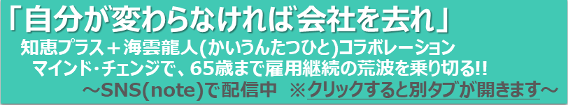 本